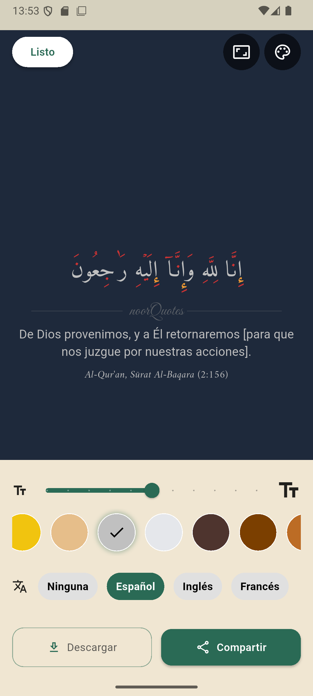 Customize & Share Screen